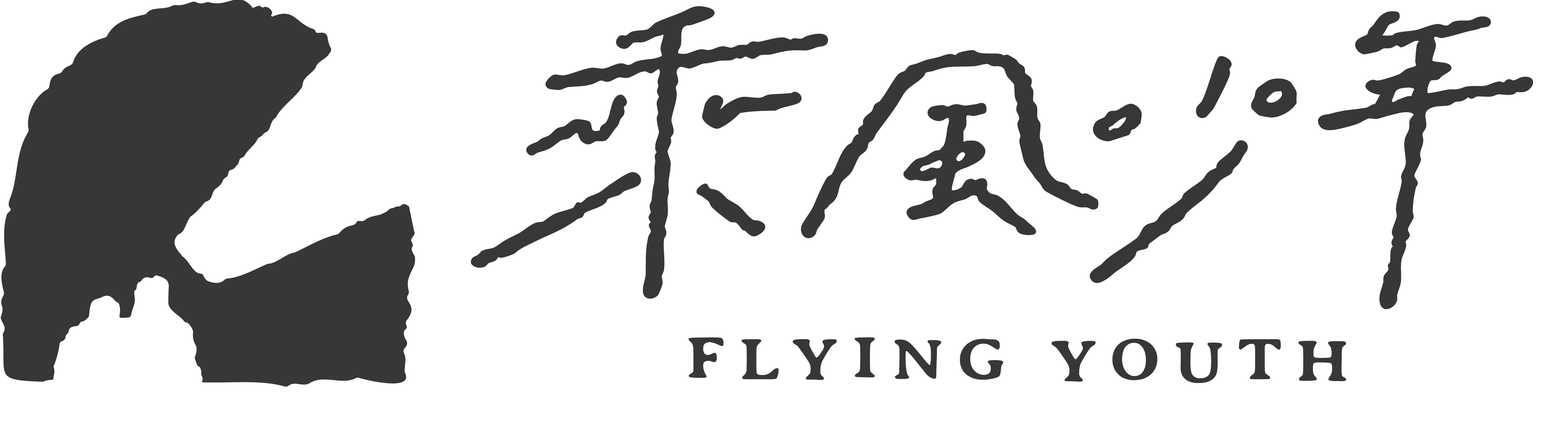首頁